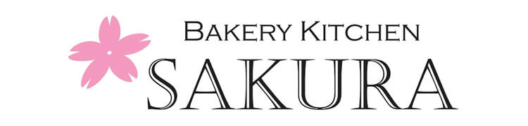 「BAKERY＆COFFEE SAKURA」公式ウェブサイト